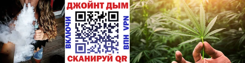Наркошоп купить Cocaine Канабис Метамфетамин Гашиш МЕФ Петушки