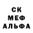 КЕТАМИН VHQ Hey Cady