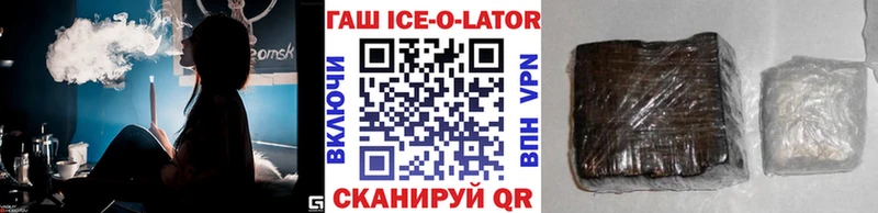 Купить  Петушки  Гашиш убойный 