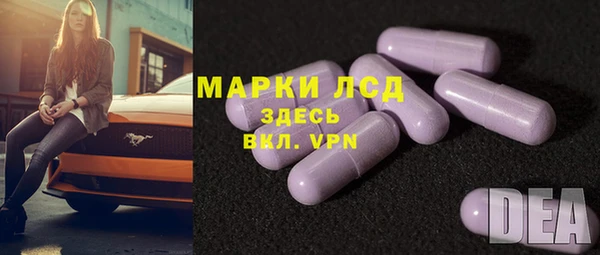 каннабис Карпинск