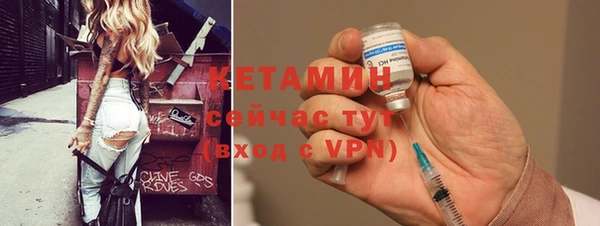 a pvp Киреевск