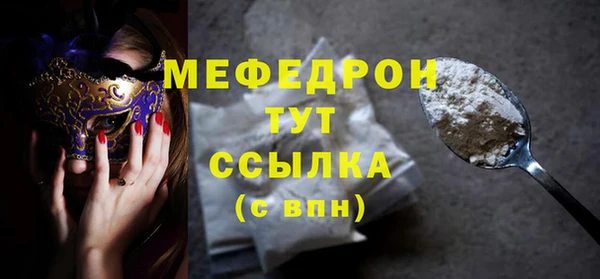 a pvp Киреевск