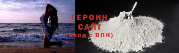a pvp Киреевск