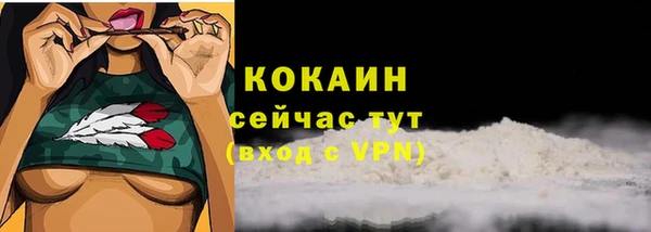 mdma Шарыпово