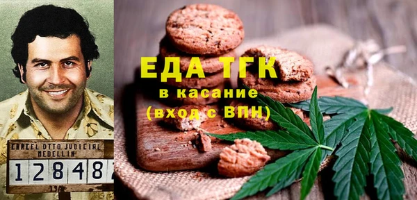 кокаин колумбия Кинешма
