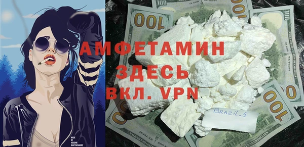 a pvp Киреевск