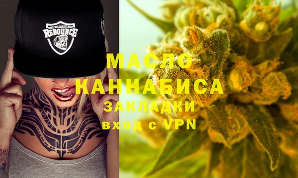 MDMA Premium VHQ Киренск
