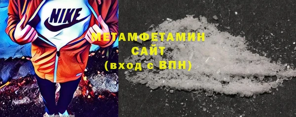 mdma Шарыпово