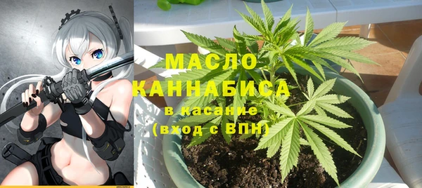 кокаин колумбия Кинешма