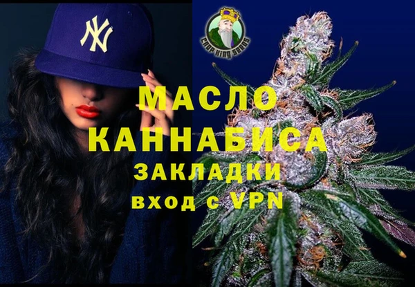 герыч Шали