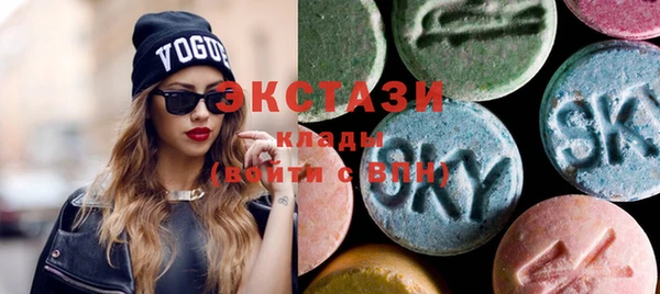 кокаин колумбия Кинешма