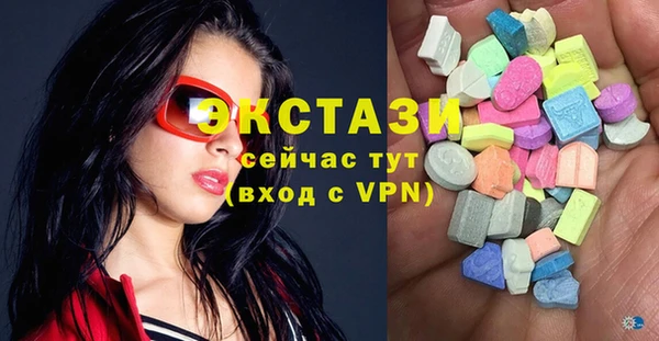 кокаин колумбия Кинешма
