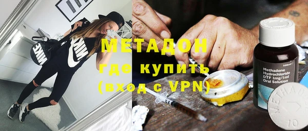 марихуана Карталы