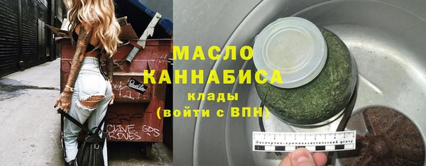 герыч Шали