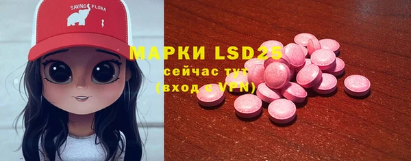 a pvp Киреевск
