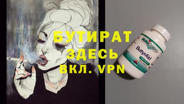 кокаин колумбия Кинешма