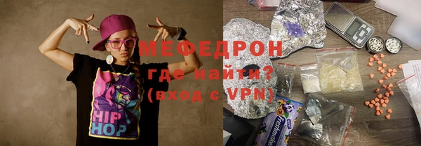 кокаин колумбия Кинешма